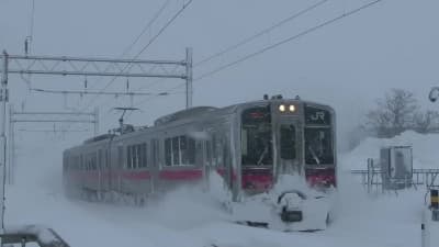 Verschneit Aomori - Japan